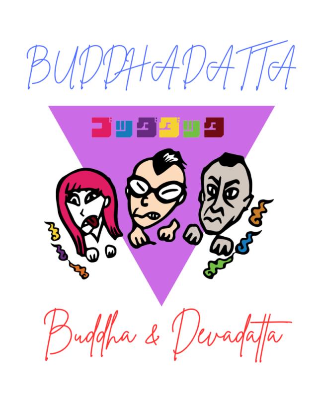 Banshees Bar presents Buddhadatta (JPN)